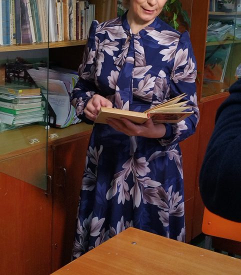 Рязанова Светлана Анатольевна